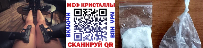 Где продают наркотики Можга КОКАИН ЭКСТАЗИ Гашиш Alpha PVP Амфетамин Канабис МЕФ