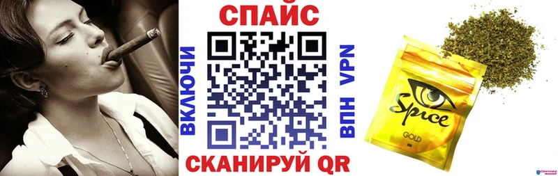 сайты даркнета клад  Можга  Бутират буратино 