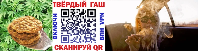 Cannafood конопля  blacksprut ссылки  Можга 
