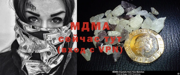 экстази Алзамай
