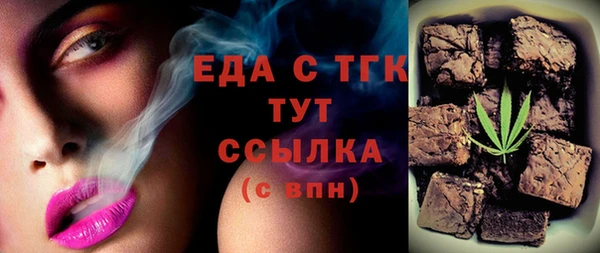 герыч Богданович