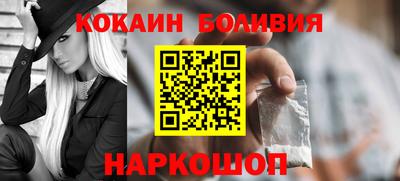 дурь Краснознаменск