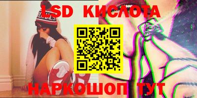 дурь Краснознаменск