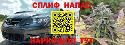 дурь Краснознаменск