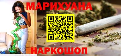 дурь Краснознаменск