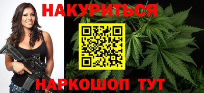 дурь Краснознаменск