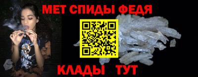 марихуана Краснокаменск