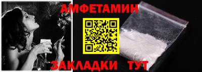 дурь Краснознаменск