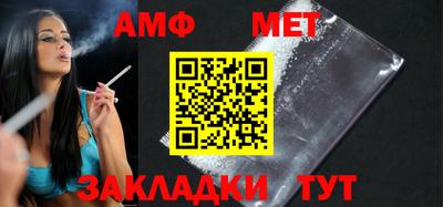 дурь Краснознаменск