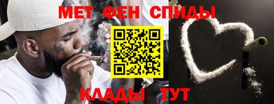 дурь Краснознаменск