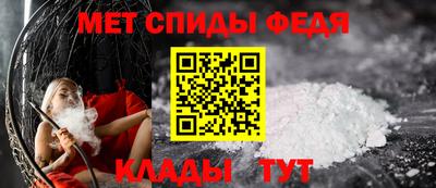 дурь Краснознаменск