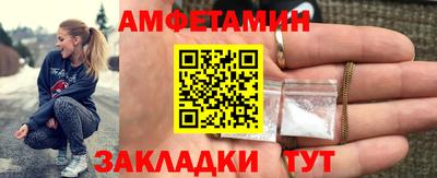 дурь Краснознаменск