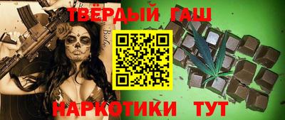 дурь Краснознаменск