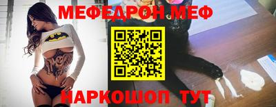 дурь Краснознаменск